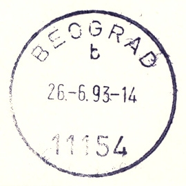 Beograd zloupotrebljeni postanski zig