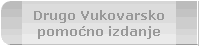 Drugo Vukovarsko
pomoæno izdanje