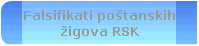 Falsifikati poštanskih
žigova RSK