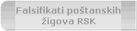 Falsifikati poštanskih
žigova RSK