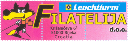 Filatelija d.o.o., Rijeka